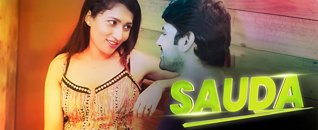 Sauda